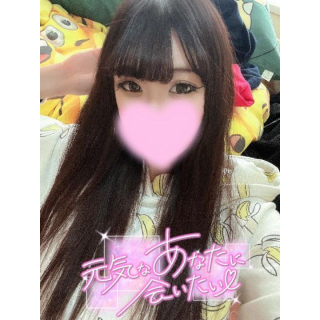 千葉風俗『秘密倶楽部 凛 千葉店』くみさんの日記画像