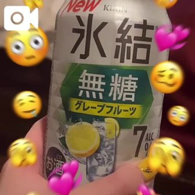 千葉風俗『秘密倶楽部 凛 千葉店』くみの日記