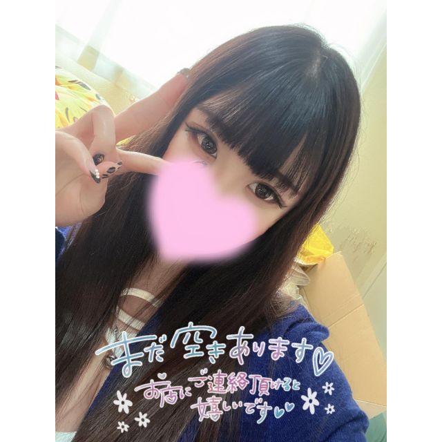 千葉風俗『秘密倶楽部 凛 千葉店』くみの日記
