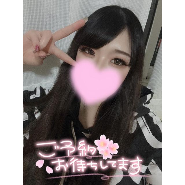 千葉風俗『秘密倶楽部 凛 千葉店』くみさんの写メ日記【おはよう】