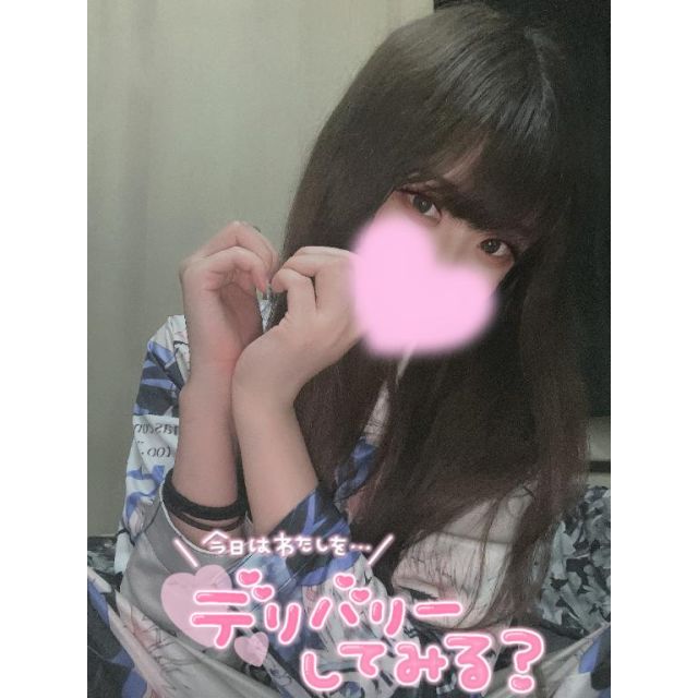千葉風俗『秘密倶楽部 凛 千葉店』くみさんの写メ日記【トコトコ】