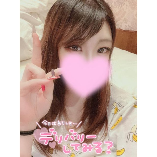 千葉風俗『秘密倶楽部 凛 千葉店』くみさんの写メ日記【い、る、よ】