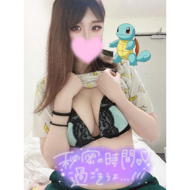 千葉風俗『秘密倶楽部 凛 千葉店』くみさんの写メ日記【無事です】
