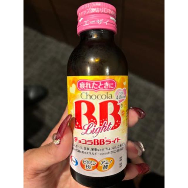 千葉風俗『秘密倶楽部 凛 千葉店』ARISAさんの写メ日記【【お礼写メ日記】】