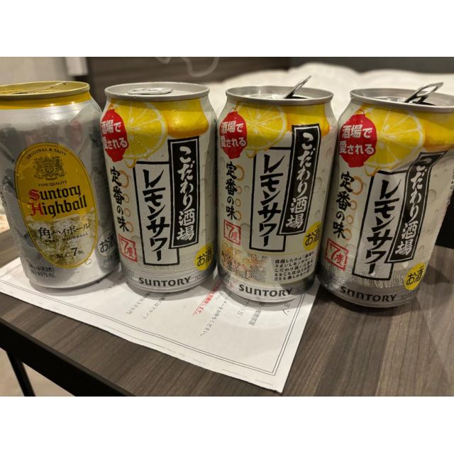 千葉風俗『秘密倶楽部 凛 千葉店』ARISAさんの写メ日記【延長ありがとう〜】