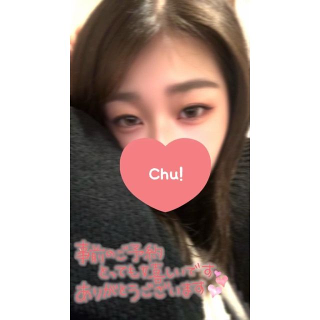 千葉風俗『秘密倶楽部 凛 千葉店』さりの日記