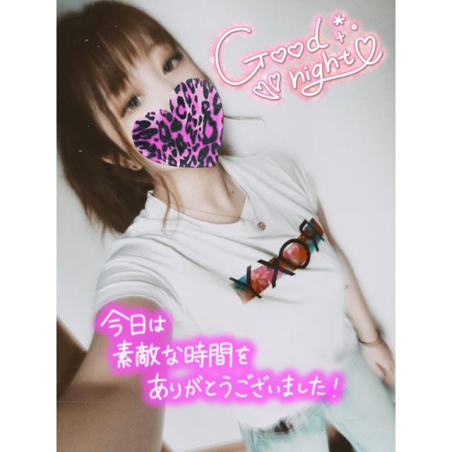 千葉風俗『秘密倶楽部 凛 千葉店』あやのさんの写メ日記【【お礼】本...】