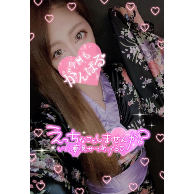 千葉風俗『秘密倶楽部 凛 千葉店』あやのさんの写メ日記【【出勤】速報‼️】