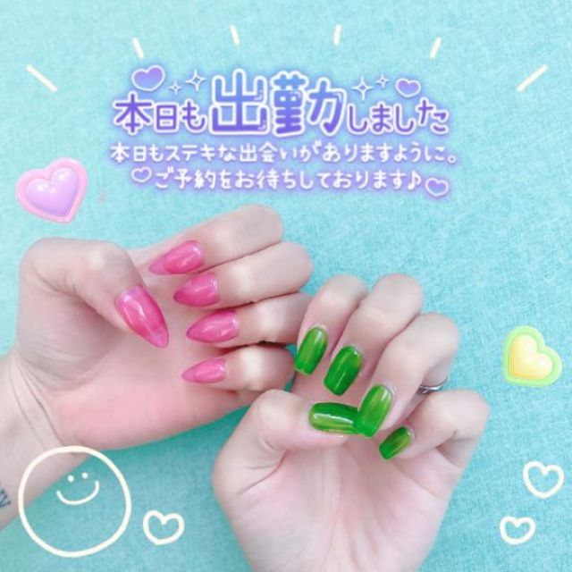 千葉風俗『秘密倶楽部 凛 千葉店』あやのさんの写メ日記【【出勤】や...】