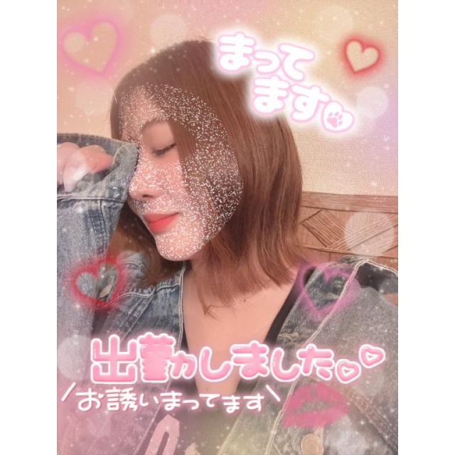 千葉風俗『秘密倶楽部 凛 千葉店』あやのさんの写メ【【出勤】ど...】