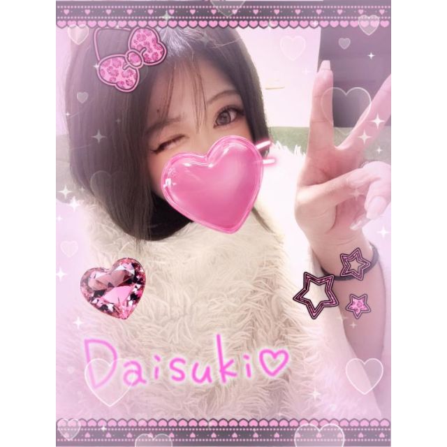 千葉風俗『秘密倶楽部 凛 千葉店』あやのさんの写メ日記【✨✨✨】