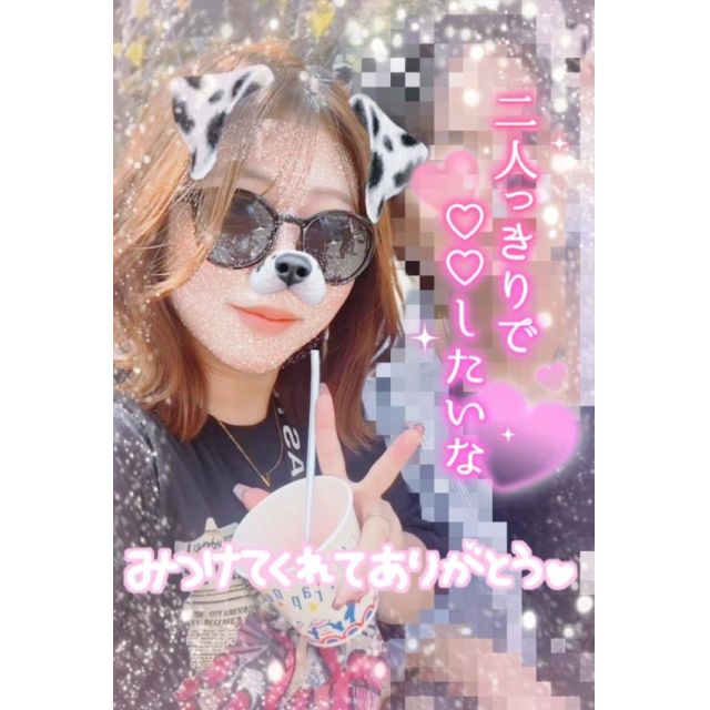 千葉風俗『秘密倶楽部 凛 千葉店』あやのさんの写メ日記【【出勤】焼けちゃったｶﾓｫ】