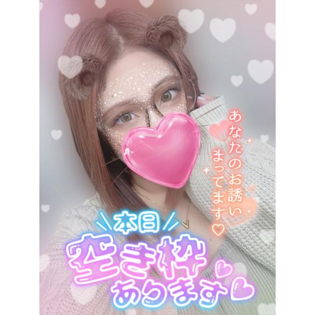 千葉風俗『秘密倶楽部 凛 千葉店』あやのの日記