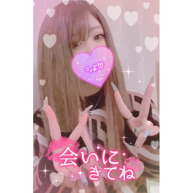 千葉風俗『秘密倶楽部 凛 千葉店』あやのの日記