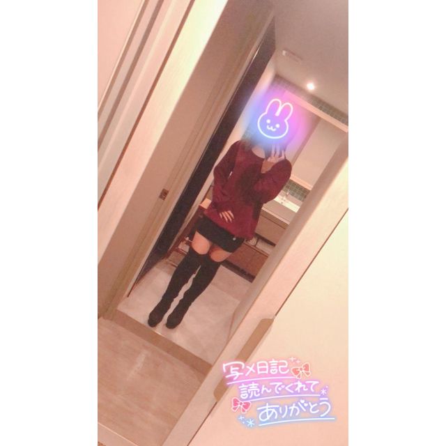 千葉風俗『秘密倶楽部 凛 千葉店』れいさんの写メ日記【もしかしたら…】