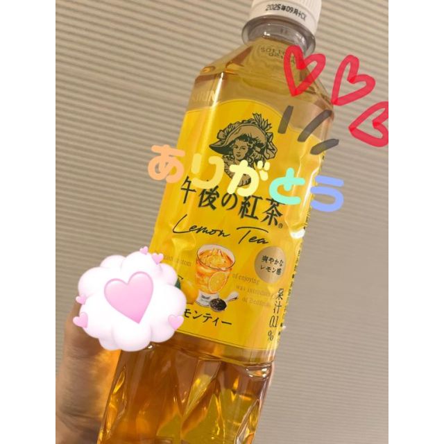 千葉風俗『秘密倶楽部 凛 千葉店』はるひさんの写メ【♡お礼♡】