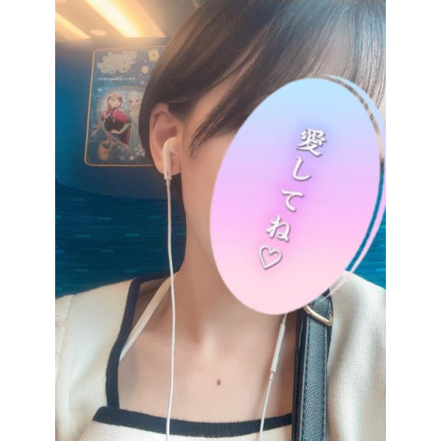 千葉風俗『秘密倶楽部 凛 千葉店』ゆずはさんの写メ日記【本日すごそう？】