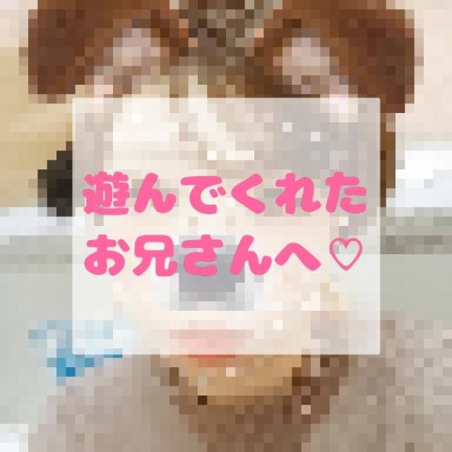 千葉風俗『秘密倶楽部 凛 千葉店』まこさんの日記画像