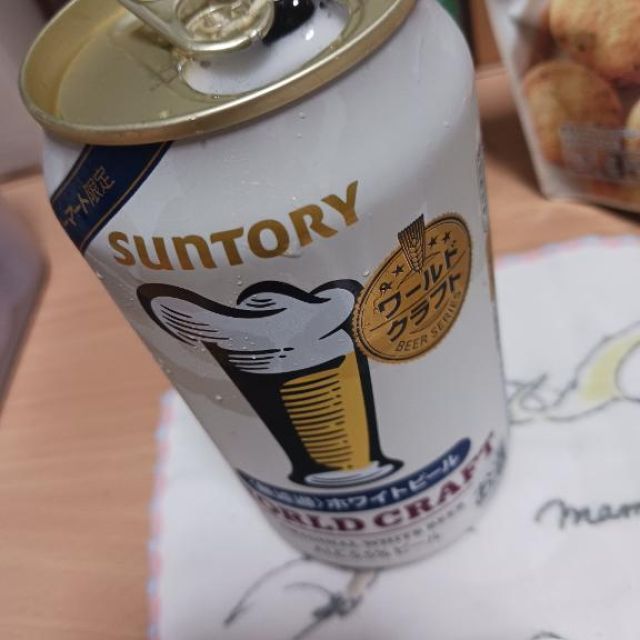 千葉風俗『秘密倶楽部 凛 千葉店』まこさんの写メ日記【おすすめのお酒】