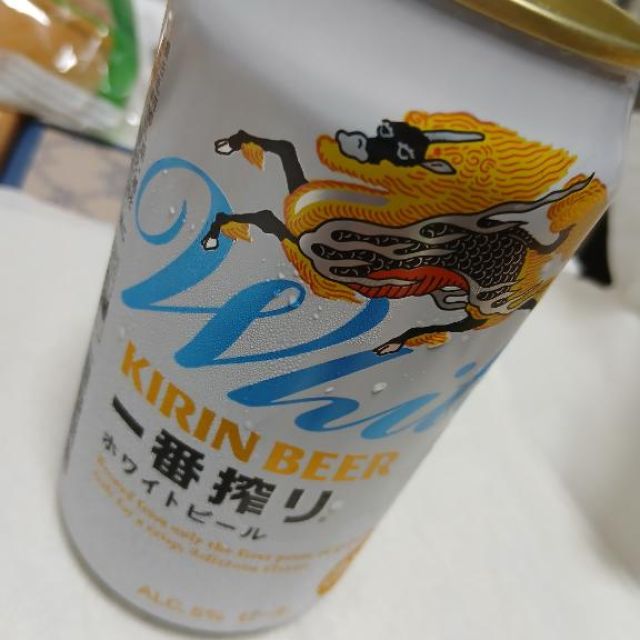 千葉風俗『秘密倶楽部 凛 千葉店』まこさんの写メ日記【暑い】