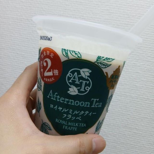 千葉風俗『秘密倶楽部 凛 千葉店』まこさんの写メ日記【お題日記暑...】
