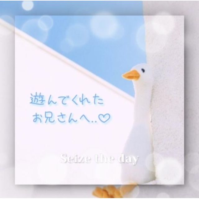 千葉風俗『秘密倶楽部 凛 千葉店』まこさんの写メ日記【306のお兄さん】