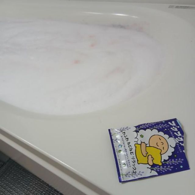 千葉風俗『秘密倶楽部 凛 千葉店』まこさんの写メ日記【お風呂】
