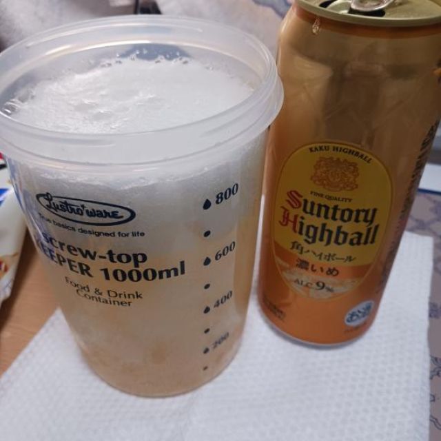 千葉風俗『秘密倶楽部 凛 千葉店』まこさんの写メ日記【おはようご...】