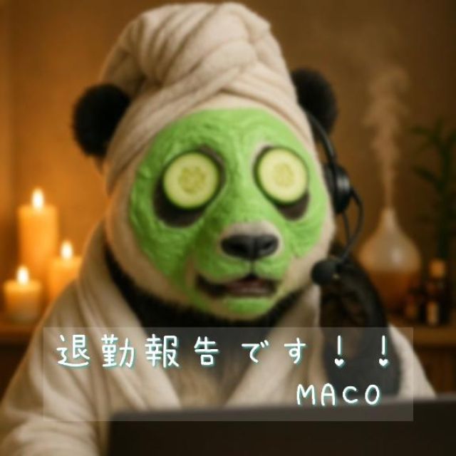 千葉風俗『秘密倶楽部 凛 千葉店』まこさんの写メ日記【退勤しまし...】
