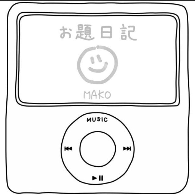 千葉風俗『秘密倶楽部 凛 千葉店』まこの日記