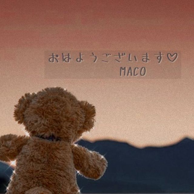 千葉風俗『秘密倶楽部 凛 千葉店』まこの日記