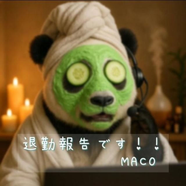 千葉風俗『秘密倶楽部 凛 千葉店』まこの日記