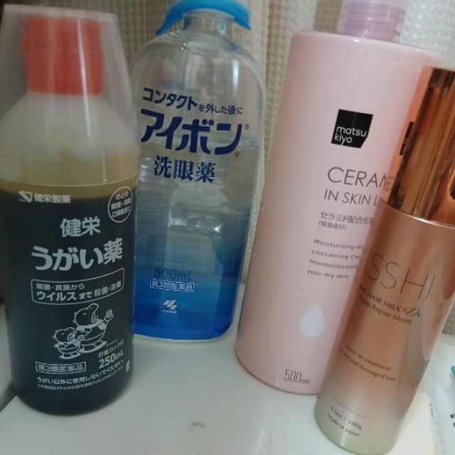 千葉風俗『秘密倶楽部 凛 千葉店』まこの日記