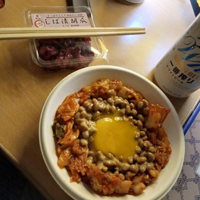 千葉風俗『秘密倶楽部 凛 千葉店』まこさんの写メ日記【正月休み❤️】