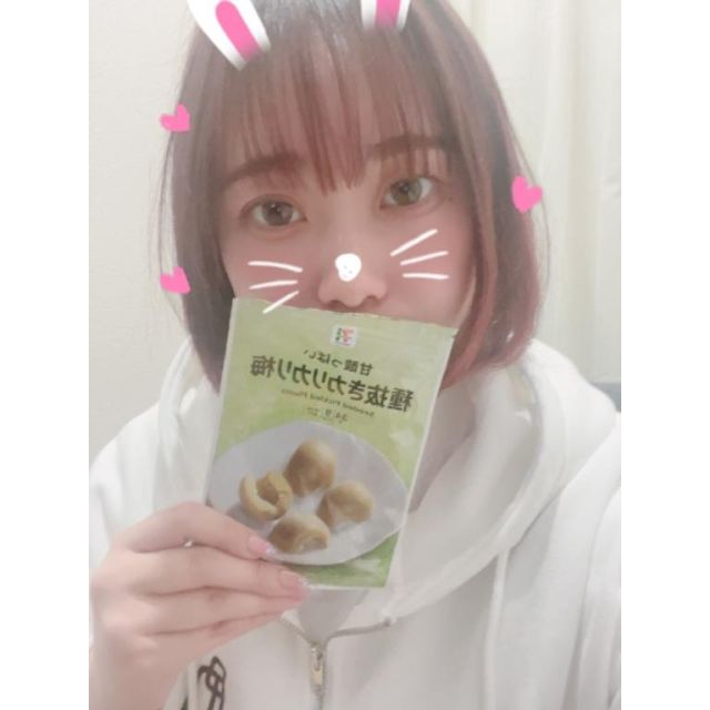 千葉風俗『秘密倶楽部 凛 千葉店』ひなのの日記