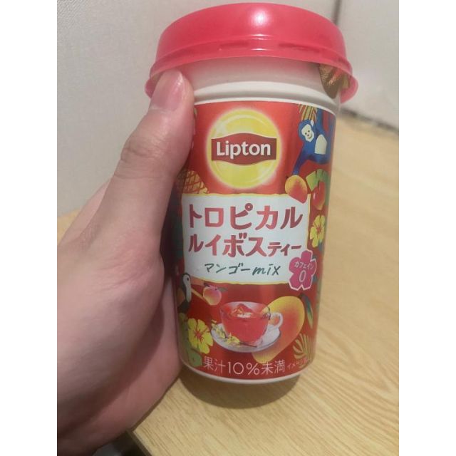 千葉風俗『秘密倶楽部 凛 千葉店』ふゆみさんの写メ日記【ありがとう♡】