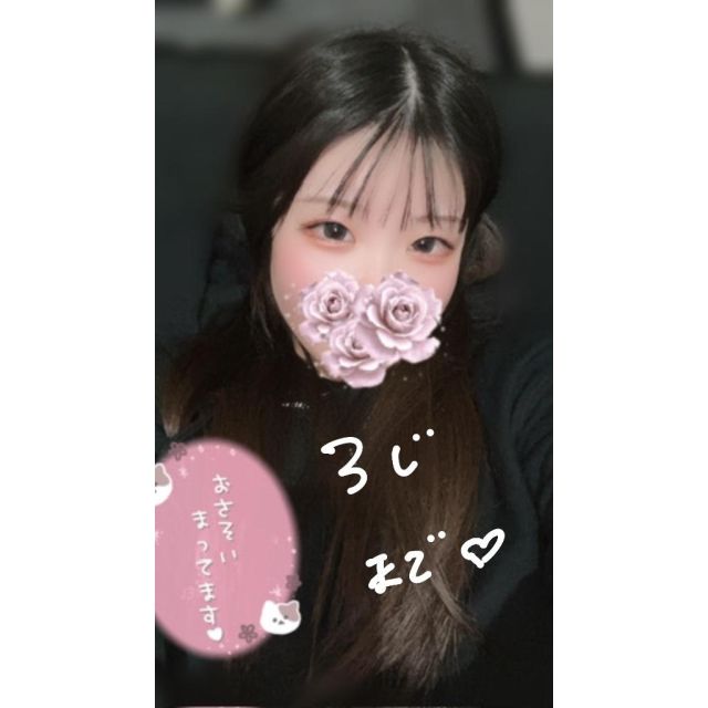 千葉風俗『秘密倶楽部 凛 千葉店』ののさんの写メ日記【❤️とても...】