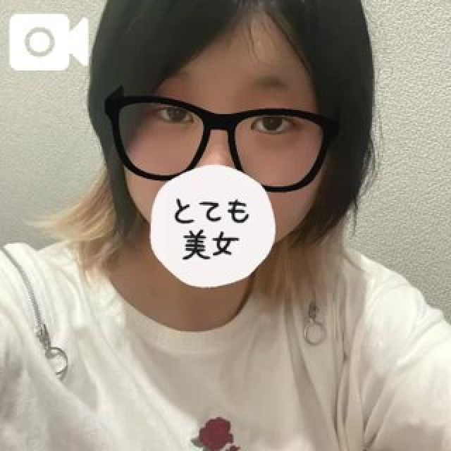 千葉風俗『秘密倶楽部 凛 千葉店』せれなさんの写メ日記【(｀･ω･...】
