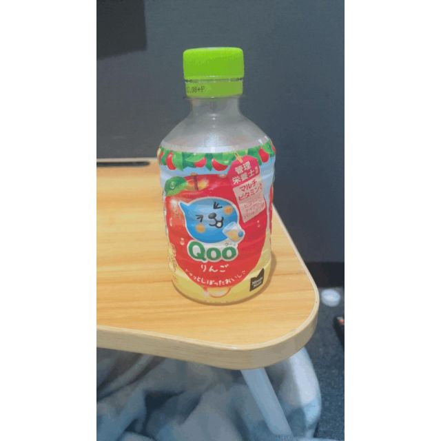 千葉風俗『秘密倶楽部 凛 千葉店』せれなさんの写メ日記【暑い〜】