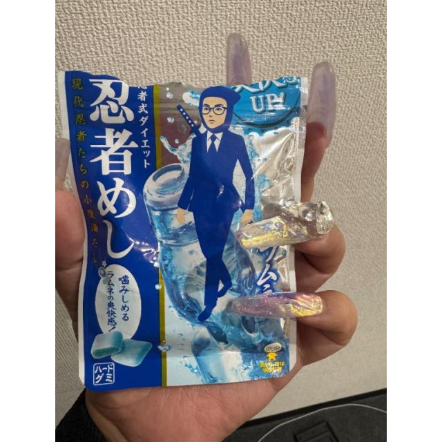 千葉風俗『秘密倶楽部 凛 千葉店』じゅんさんの写メ日記【とまらない、、、】