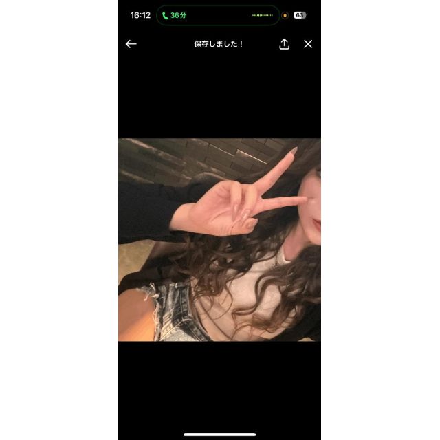 千葉風俗『秘密倶楽部 凛 千葉店』まおさんの写メ日記【本日21時から】