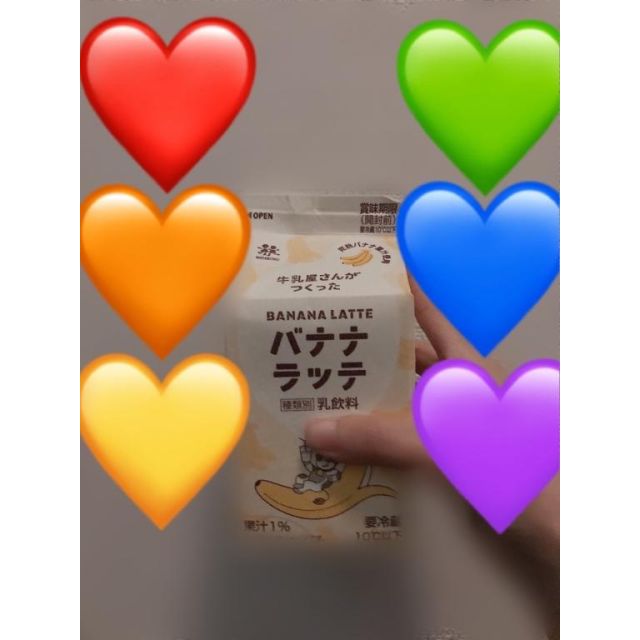 千葉風俗『秘密倶楽部 凛 千葉店』ゆきさんの写メ日記【お兄さんの...】