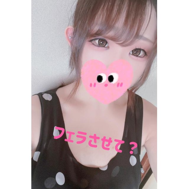 千葉風俗『秘密倶楽部 凛 千葉店』かえでの日記