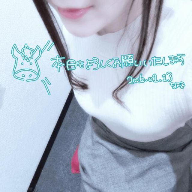 千葉風俗『秘密倶楽部 凛 千葉店』ちはるの日記