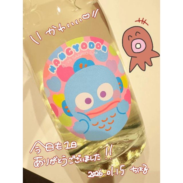 千葉風俗『秘密倶楽部 凛 千葉店』ちはるの日記