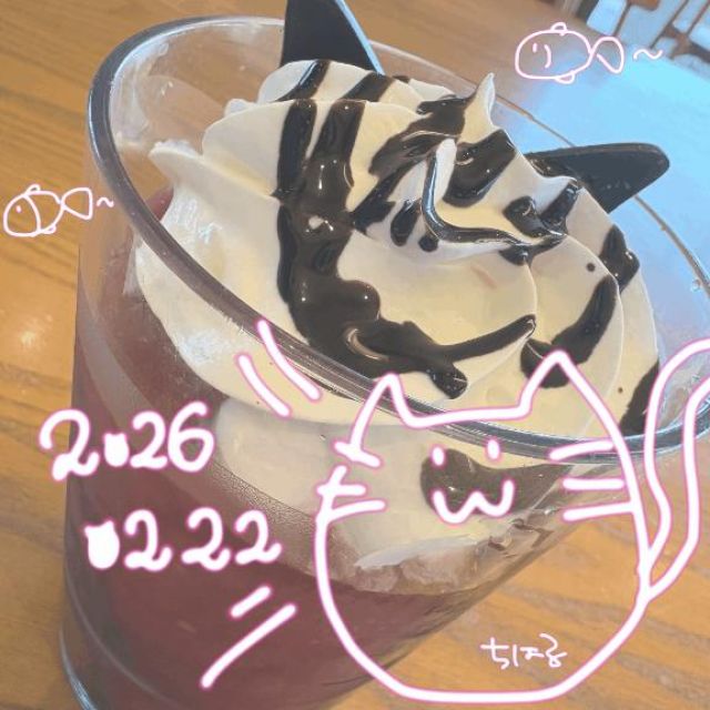 千葉風俗『秘密倶楽部 凛 千葉店』ちはるの日記