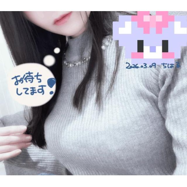 千葉風俗『秘密倶楽部 凛 千葉店』ちはるの日記