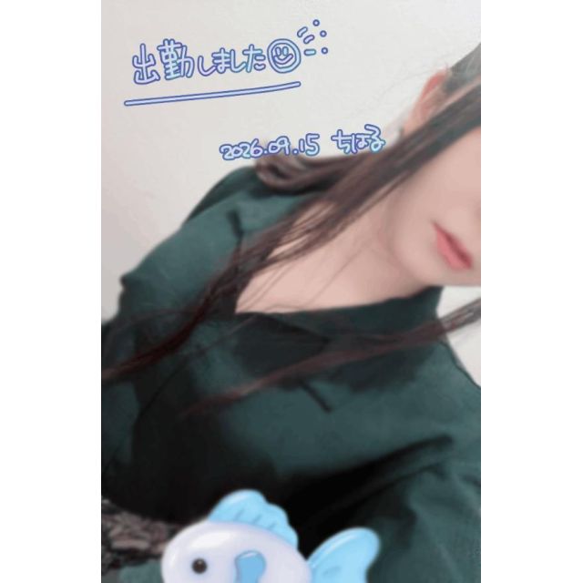 千葉風俗『秘密倶楽部 凛 千葉店』ちはるさんの写メ日記【めちゃくち...】