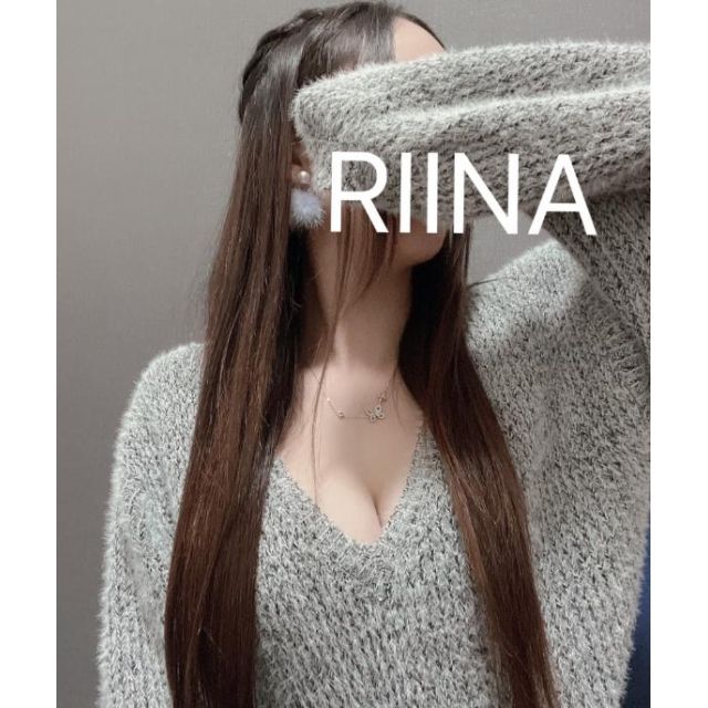 千葉風俗『秘密倶楽部 凛 千葉店』りいなの日記