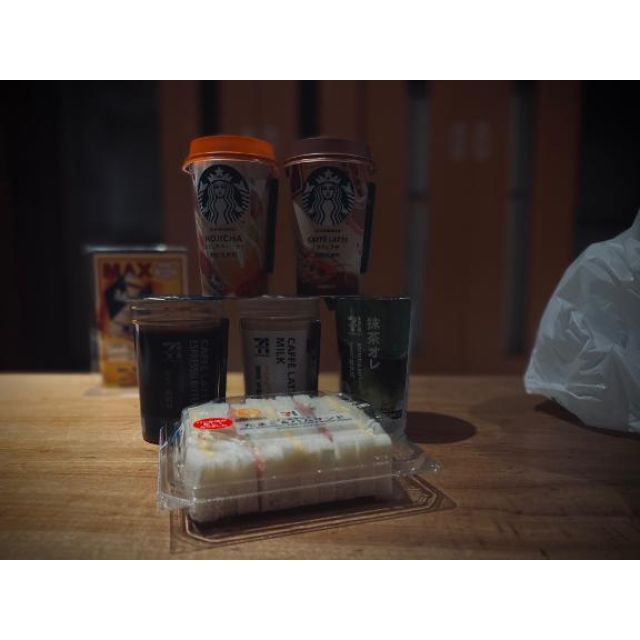 千葉風俗『秘密倶楽部 凛 千葉店』くるみさんの写メ日記【わあい♡】